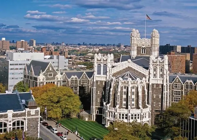 How good is city university of New York?